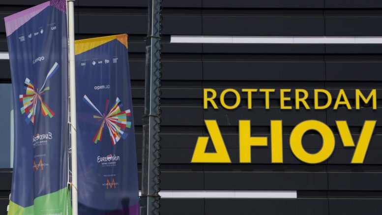 Concours Eurovision de la chanson 2021