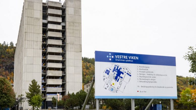 Hôpital de Drammen