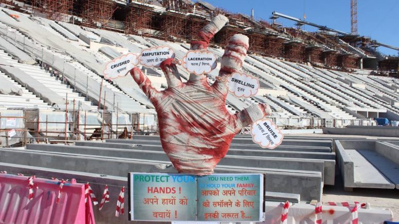 Coupe du monde qatarie