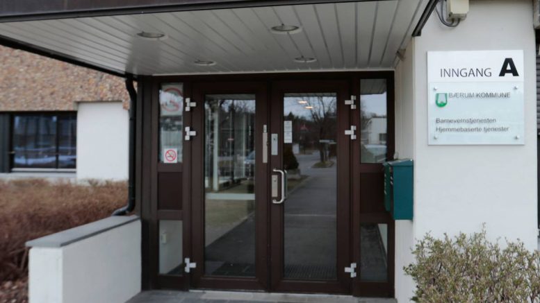 Service de protection de l'enfance