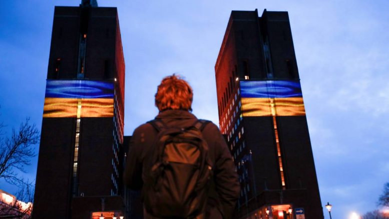 Hôtel de ville d'Oslo Ukraine