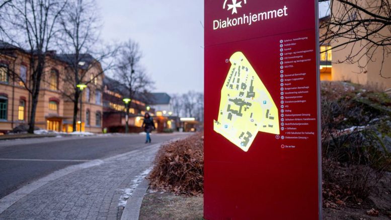 Hôpital Diakonhjemmet