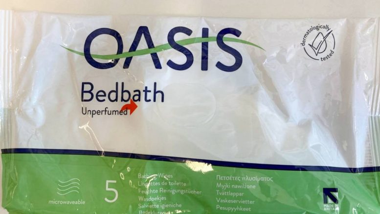Bain Oasis