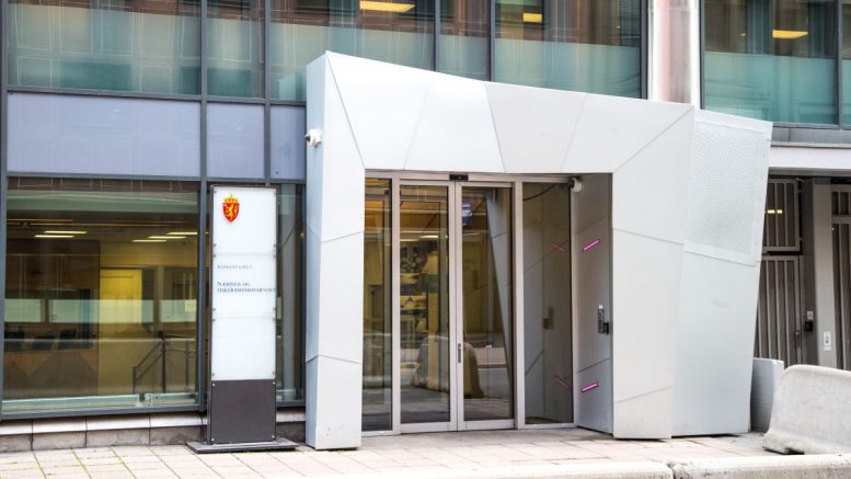 Ministère des Pêches et des Océans